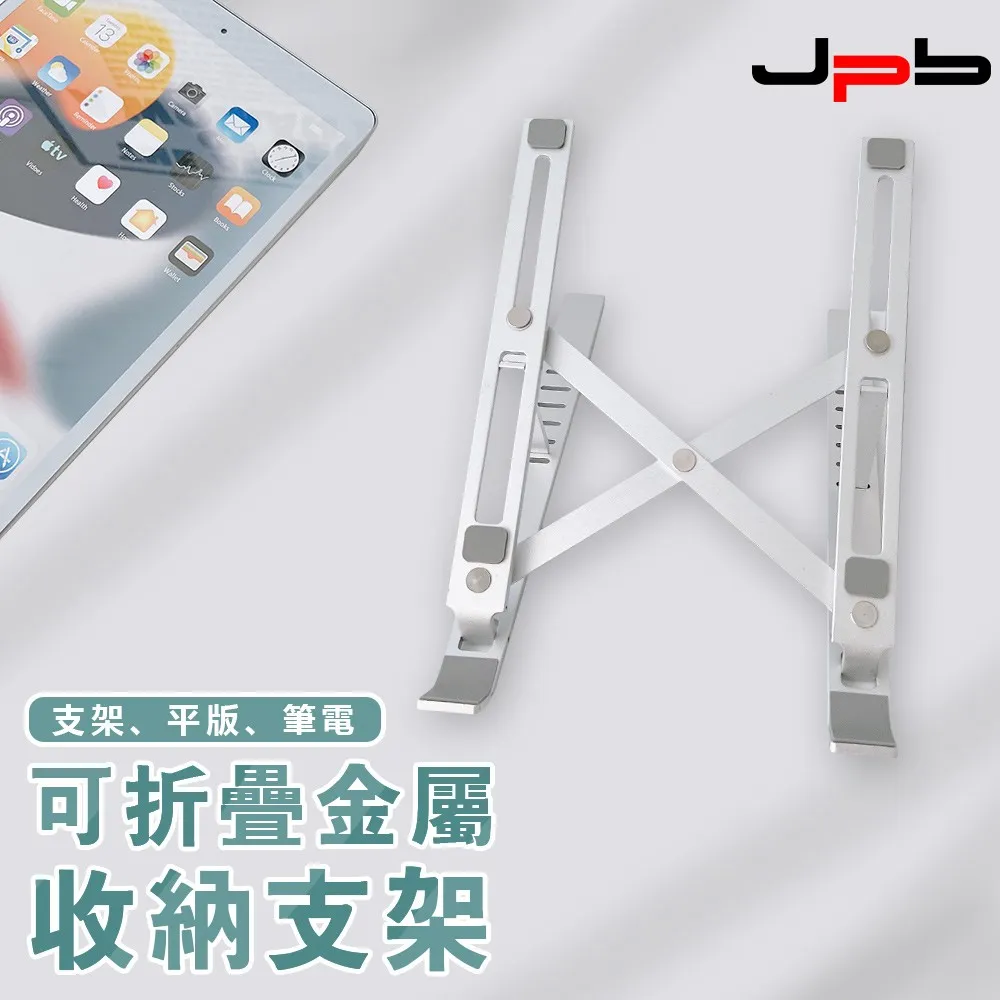 [ JPB ] 攜便吹氣式酒精檢測器 酒測器(語音版) 歷史價格詳細信息