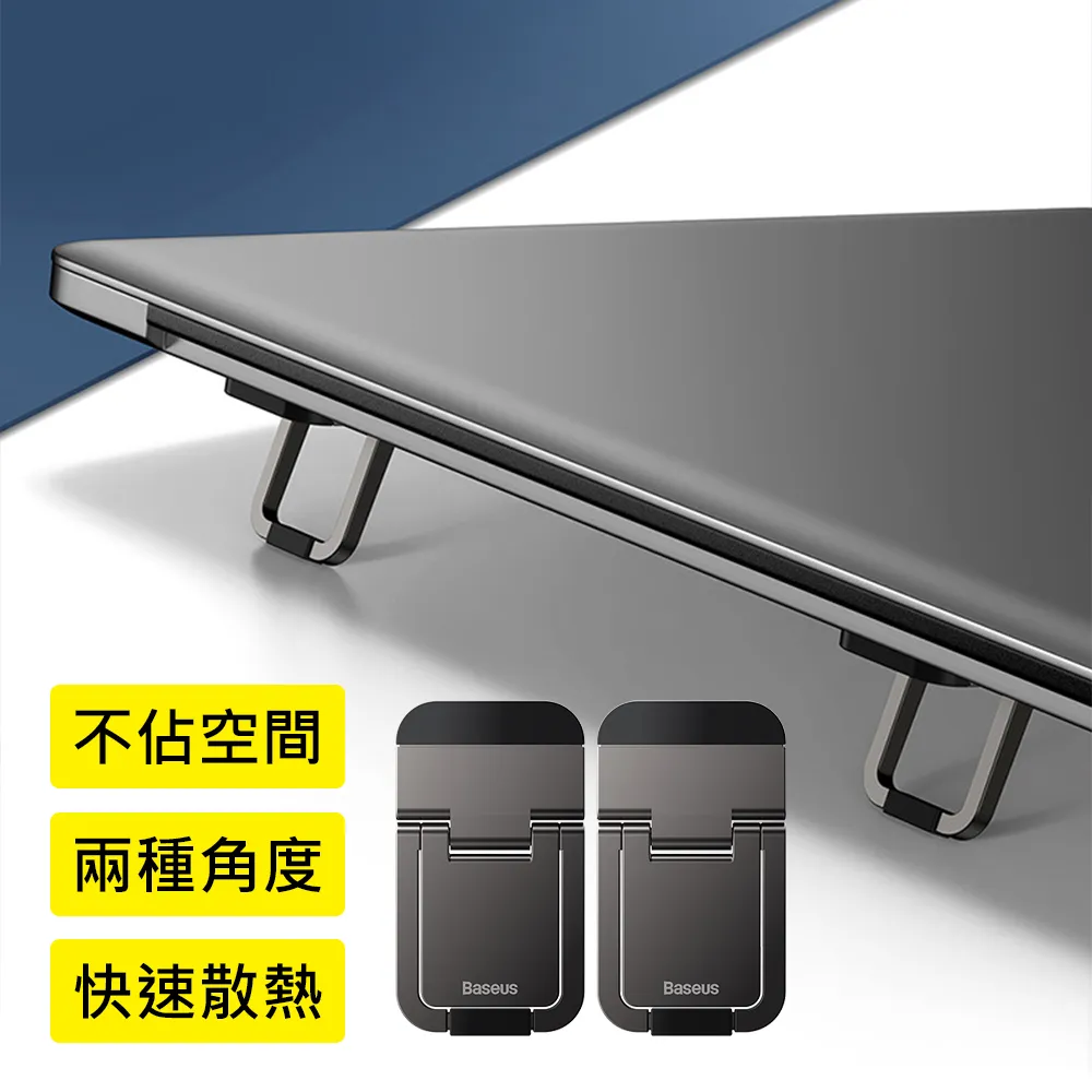 倍思鋅磁100wPD快充數據線 Typec 閃充手機磁吸傳輸線 QC充電線/快充線/防塵蓋/磁吸快充 歷史價格詳細信息