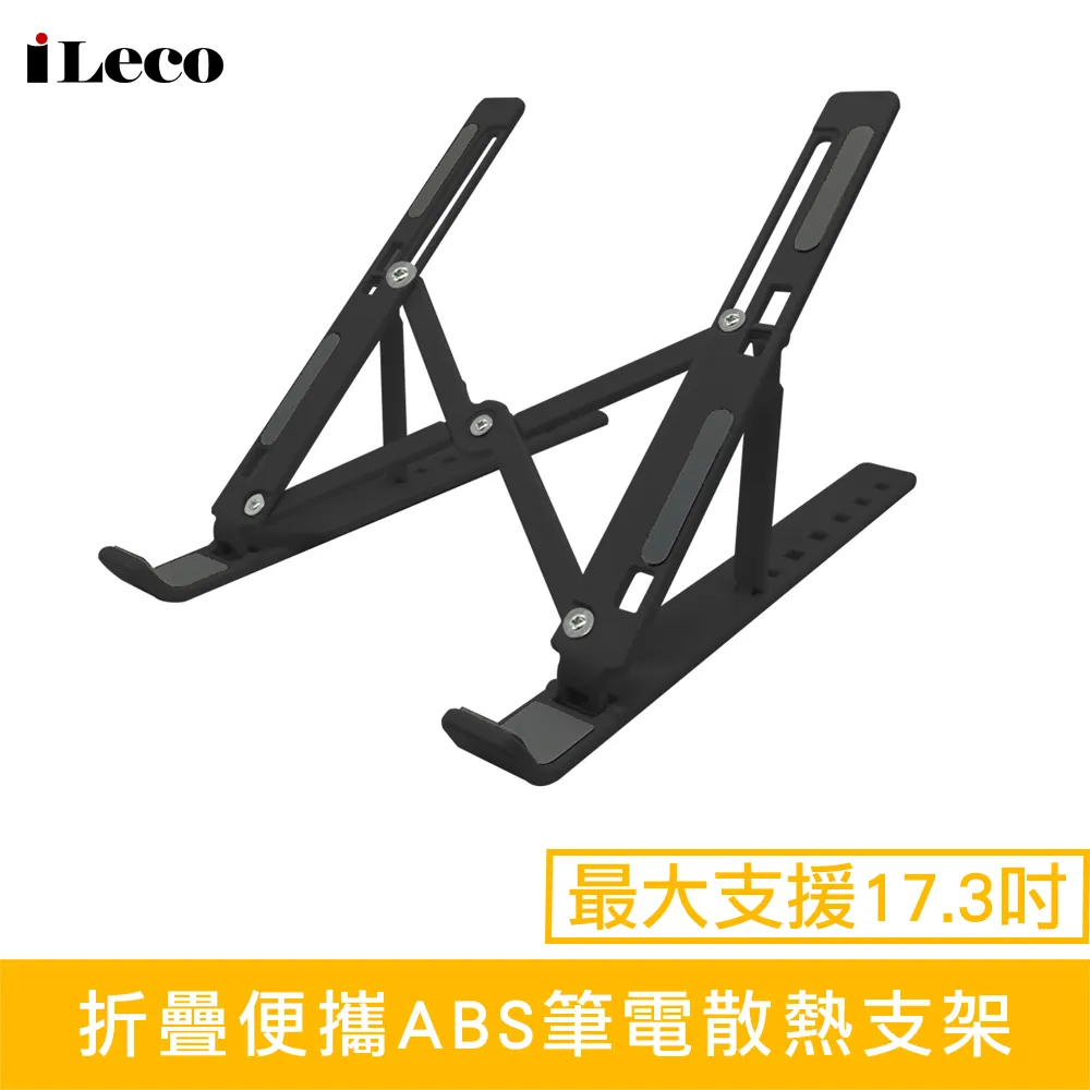 【iLeco】Q版小恐龍 彩繪滑鼠墊 / 橘恐龍 歷史價格詳細信息