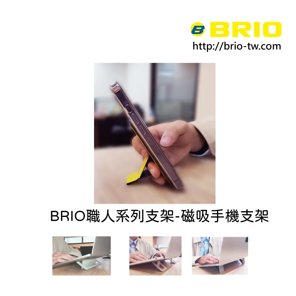磁吸式手機支架（摩托車後照鏡專用）台灣現貨火速發貨 歷史價格詳細信息