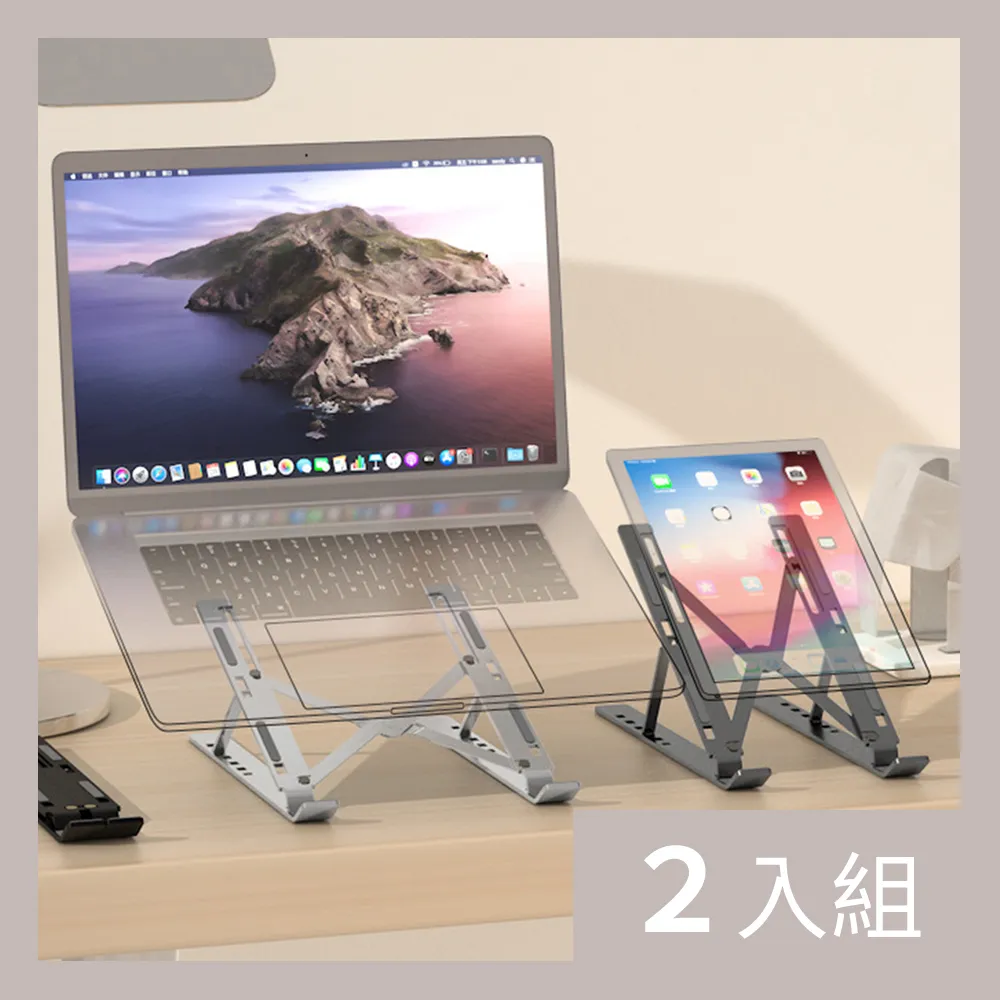 【CS22】筆型電動修眉刮毛器 歷史價格詳細信息