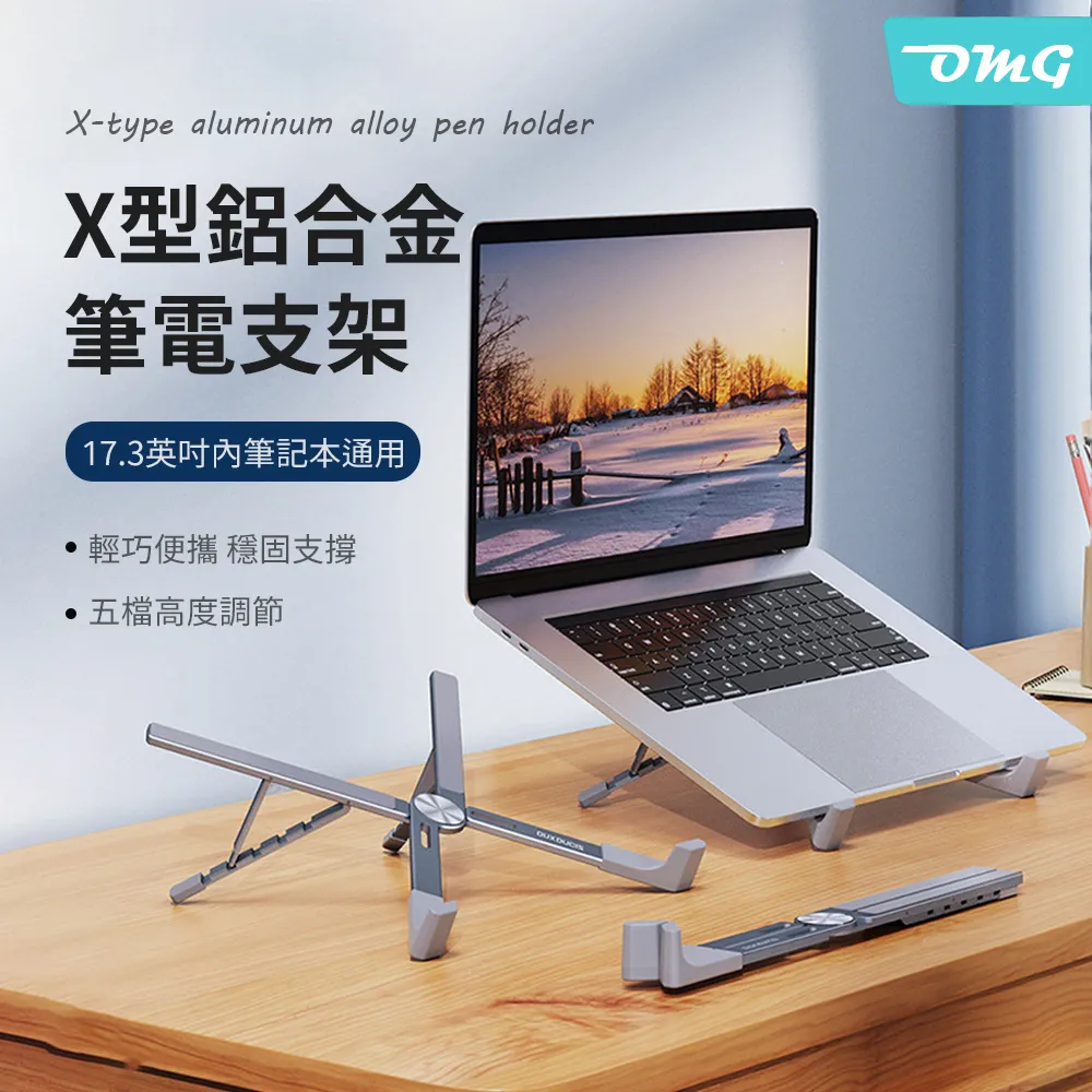 OMG 輕盈草編可折疊空頂帽 黑膠防曬帽 太陽帽 沙灘帽（鬆緊調節/可捲起收納） 歷史價格詳細信息