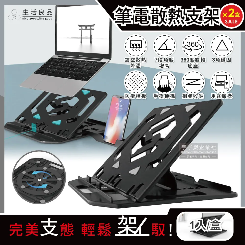 (2盒)生活良品-大理石紋輕薄軟式珪藻土地墊60x39cm(2色可選)1入/盒(廚房衛浴防滑吸水)) 歷史價格詳細信息