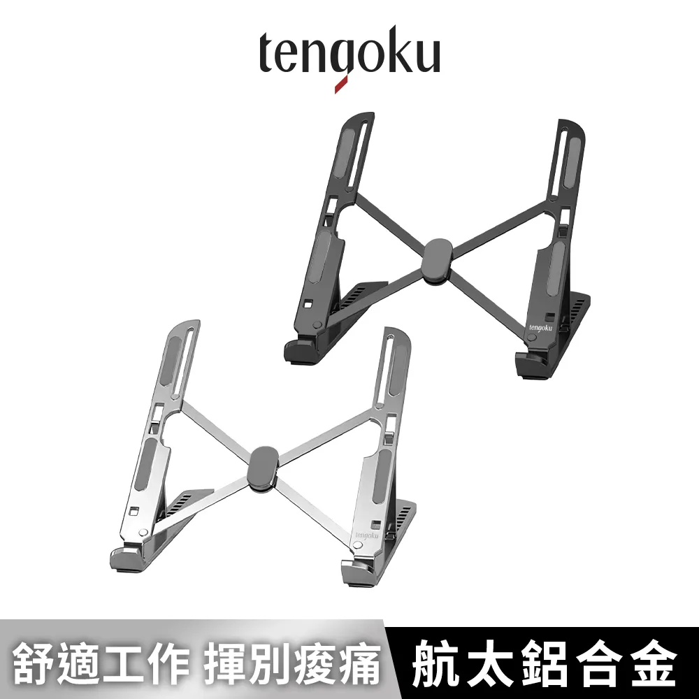 升降鋁合金太空架 體育事賽用鋁合金燈光音響桁架 演出工程鋁架 歷史價格詳細信息