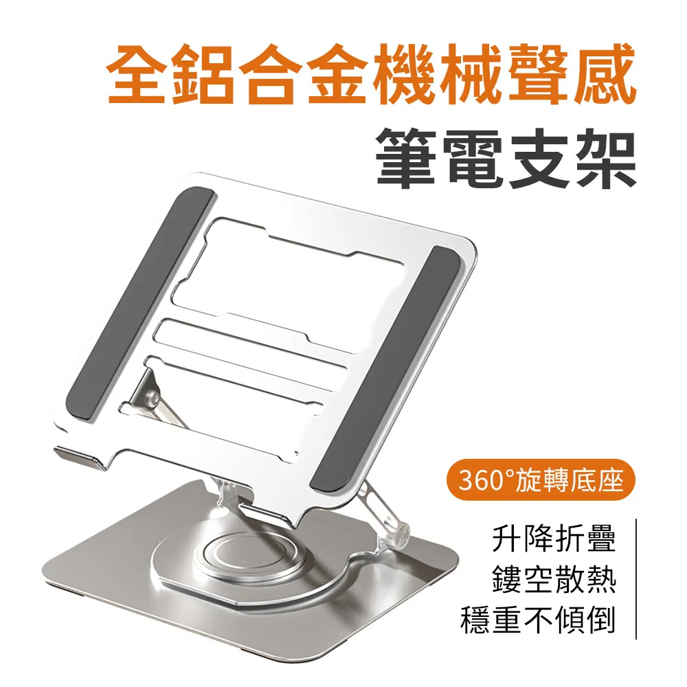 【SHOWHAN】鋅合金20Gbps 100W Type-C母轉Type-C公 快充轉接頭-中彎 歷史價格詳細信息