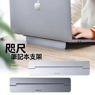 【BASEUS】隱型支架 磁吸式 旋轉計時器加強版Pro 歷史價格詳細信息