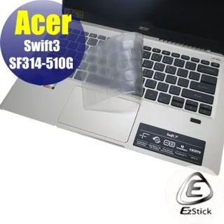 ACER Swift 3 SF314-58G 二代透氣機身保護膜 (DIY包膜) 歷史價格詳細信息
