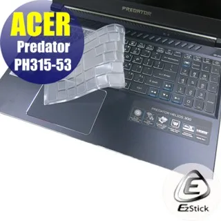 ACER Predator PH315-53 PH315-54 適用 防偷窺鏡頭貼 視訊鏡頭蓋 一組3入 歷史價格詳細信息