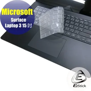 Microsoft Surface 3 TPU 抗菌 鍵盤膜 (microsoft10001) 歷史價格詳細信息