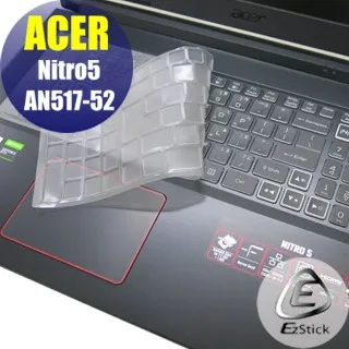 ACER Nitro AN517-52 防藍光螢幕貼 抗藍光 (17吋寬) 歷史價格詳細信息