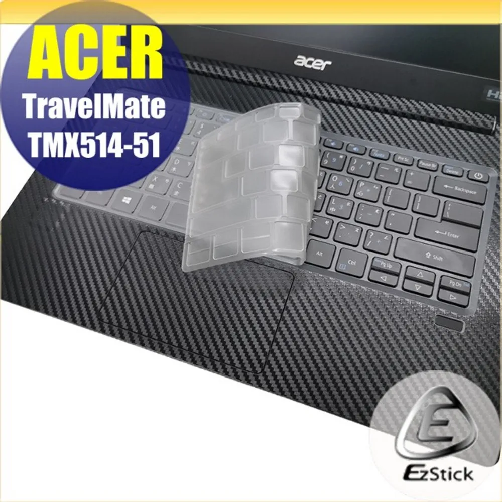 ACER TravelMate TMX514-51 靜電式筆電LCD液晶螢幕貼 14.4吋寬 螢幕貼 歷史價格詳細信息