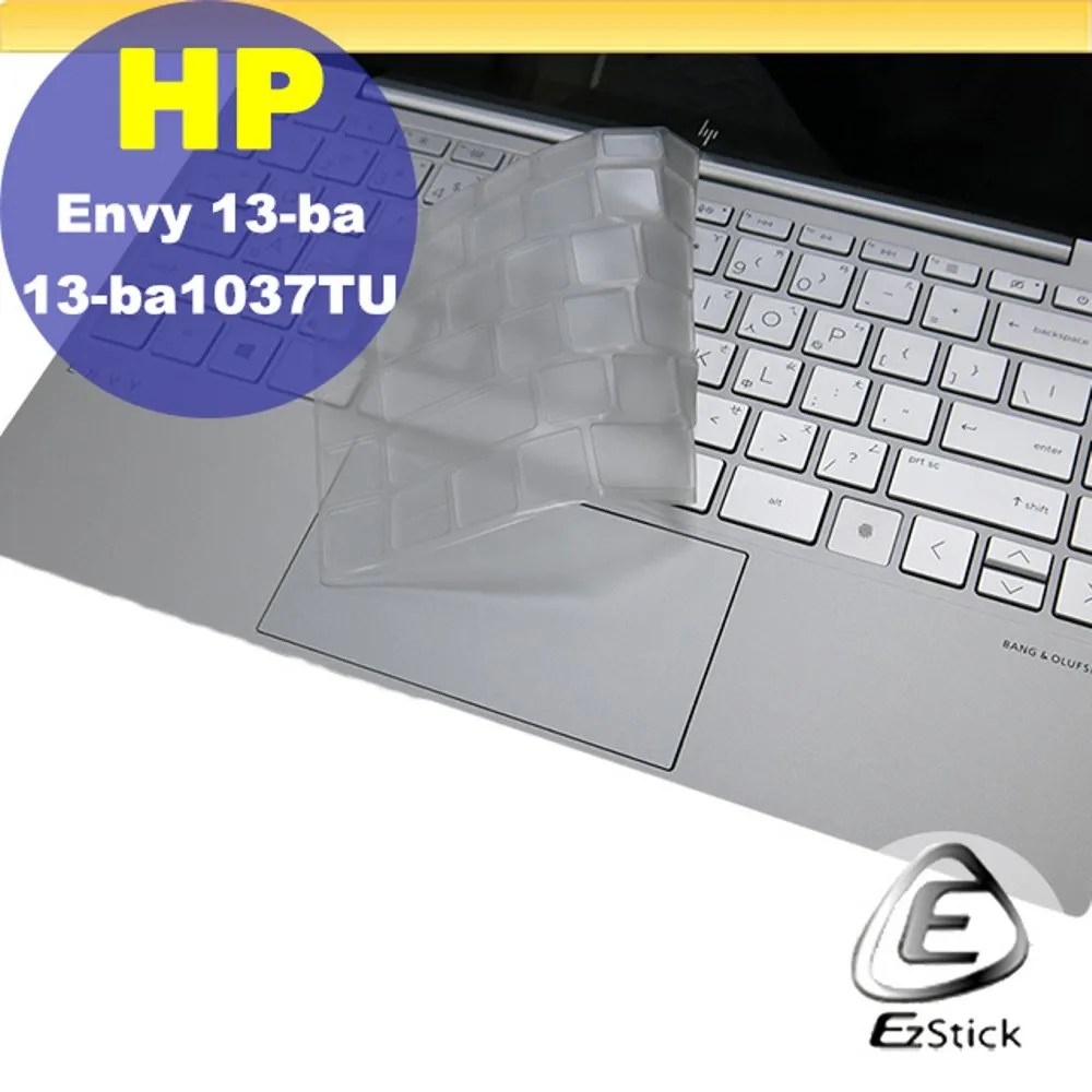HP ENVY 13-ad120tx 抗菌 TPU 鍵盤膜 鍵盤保護膜 (hp13304) 歷史價格詳細信息