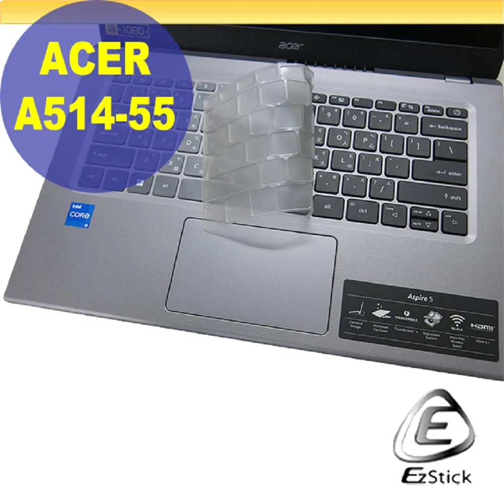 ACER Aspire 5 A514-55 靜電式筆電LCD液晶螢幕貼 14.4吋寬 螢幕貼 歷史價格詳細信息