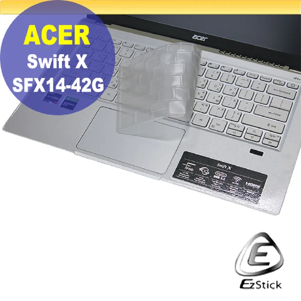 適用【ACER】SFX14-41G / PT315-52 筆電電池 AP18E7M AP18E8M【木子3C】 歷史價格詳細信息