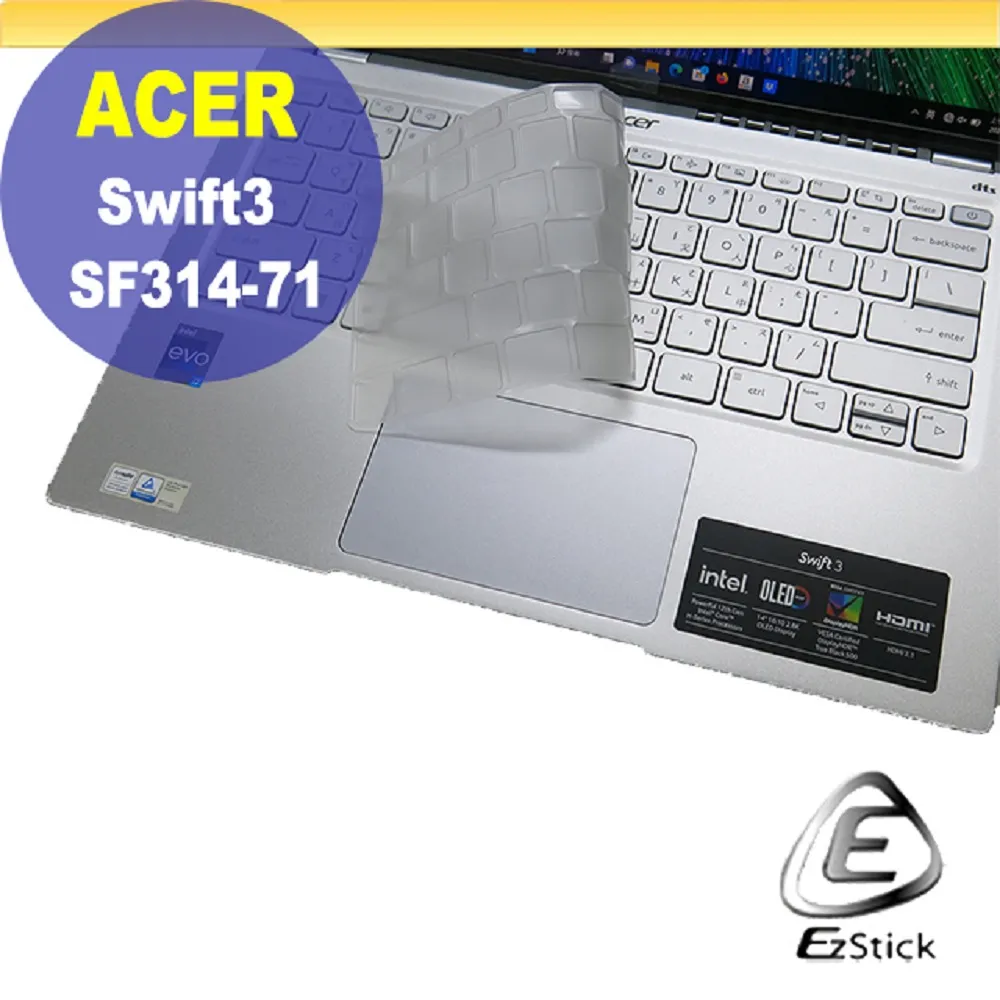 適用【ACER】SFX14-41G / PT315-52 筆電電池 AP18E7M AP18E8M【木子3C】 歷史價格詳細信息