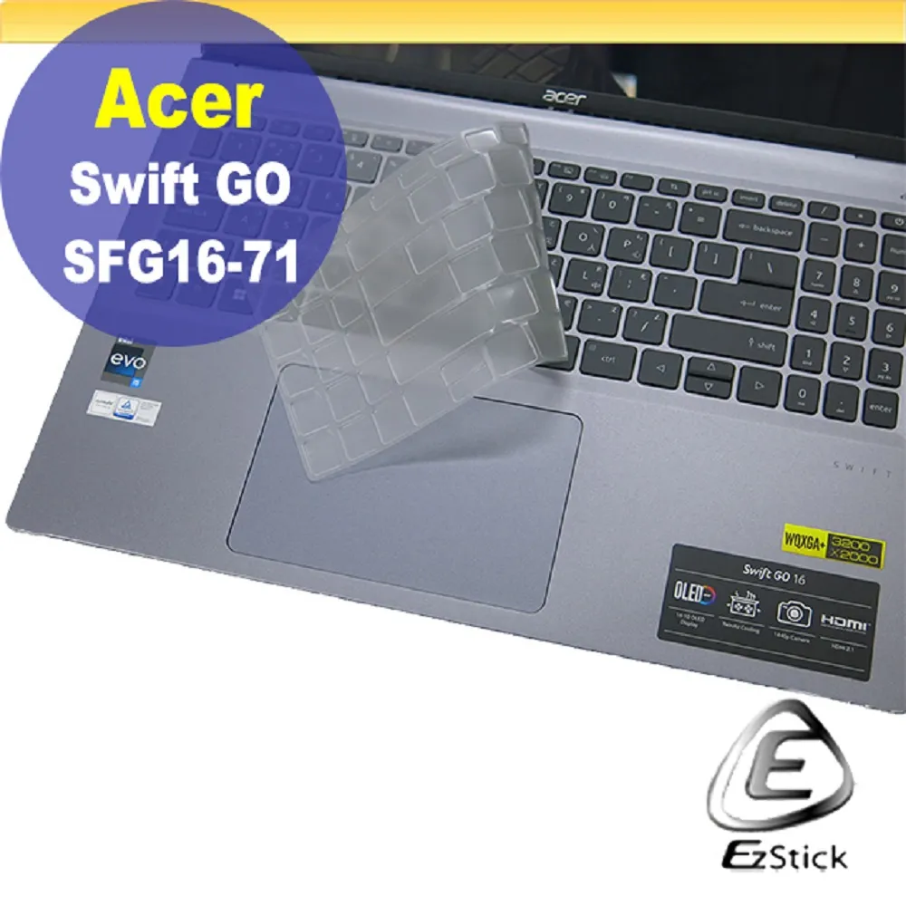 ACER Swift Go SFG14-71 系列適用 TOUCH PAD 觸控板 保護貼 歷史價格詳細信息