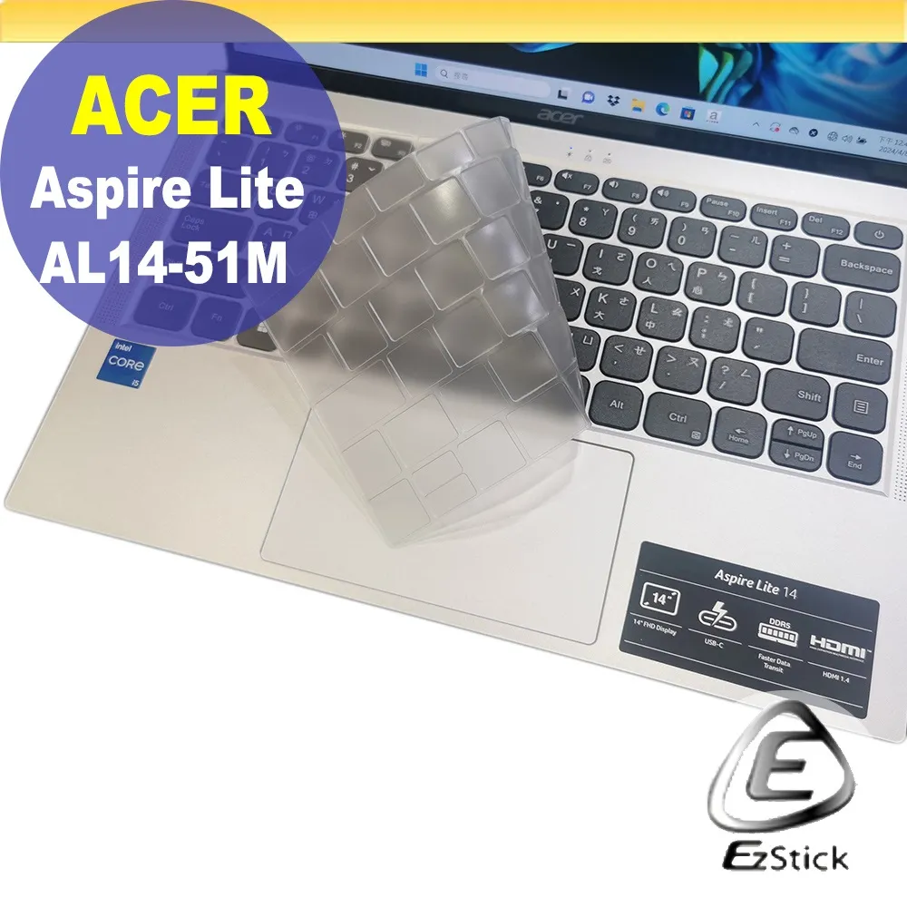 ACER Aspire Lite AL14-51P-5975 銀(i5-1334U/8G/1TB SSD/WUXGA/14/W11)特仕 歷史價格詳細信息