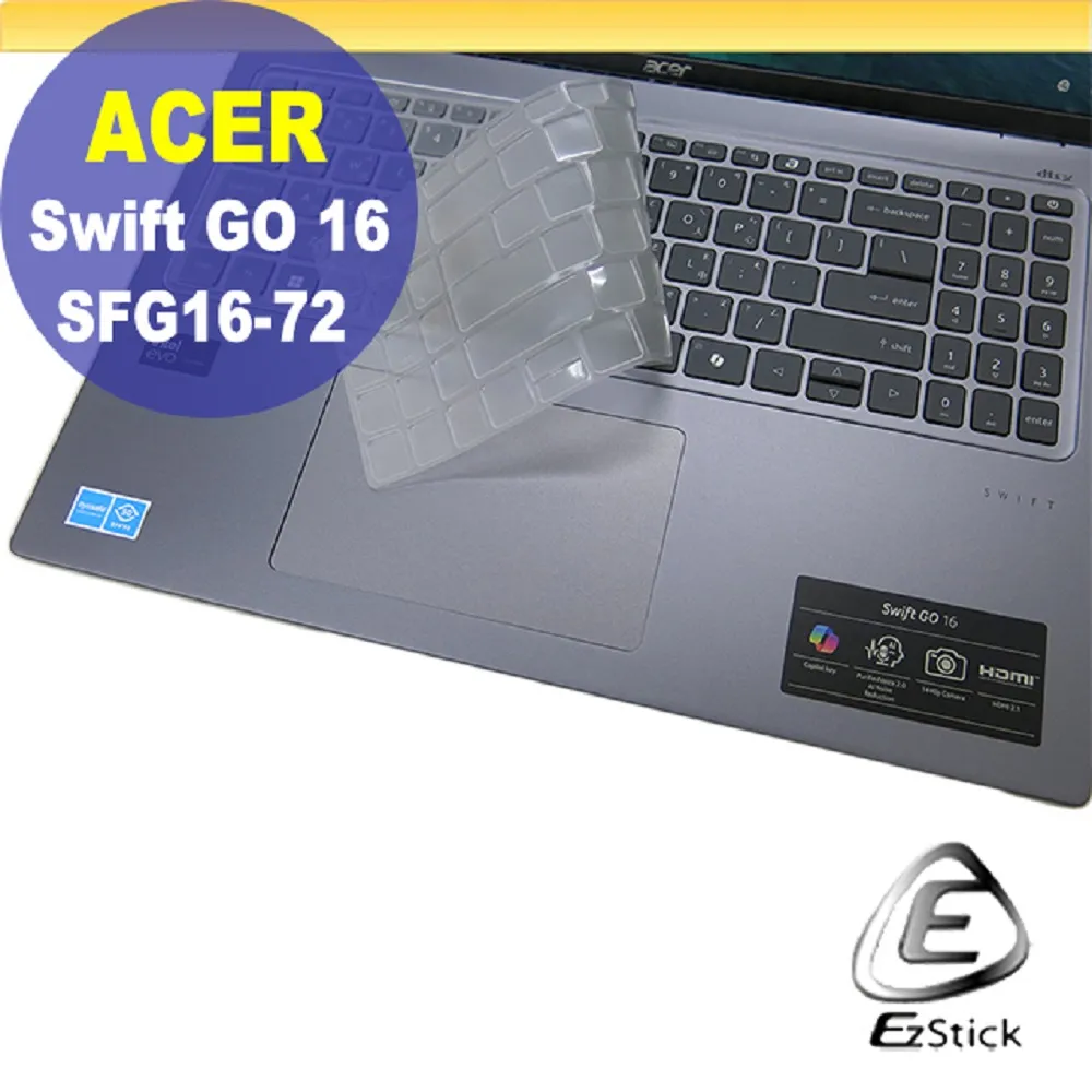 ACER Swift GO SFG14-72-53AL 銀(Ultra 5 125H/32G/512G SSD/W11/IPS/14) 歷史價格詳細信息