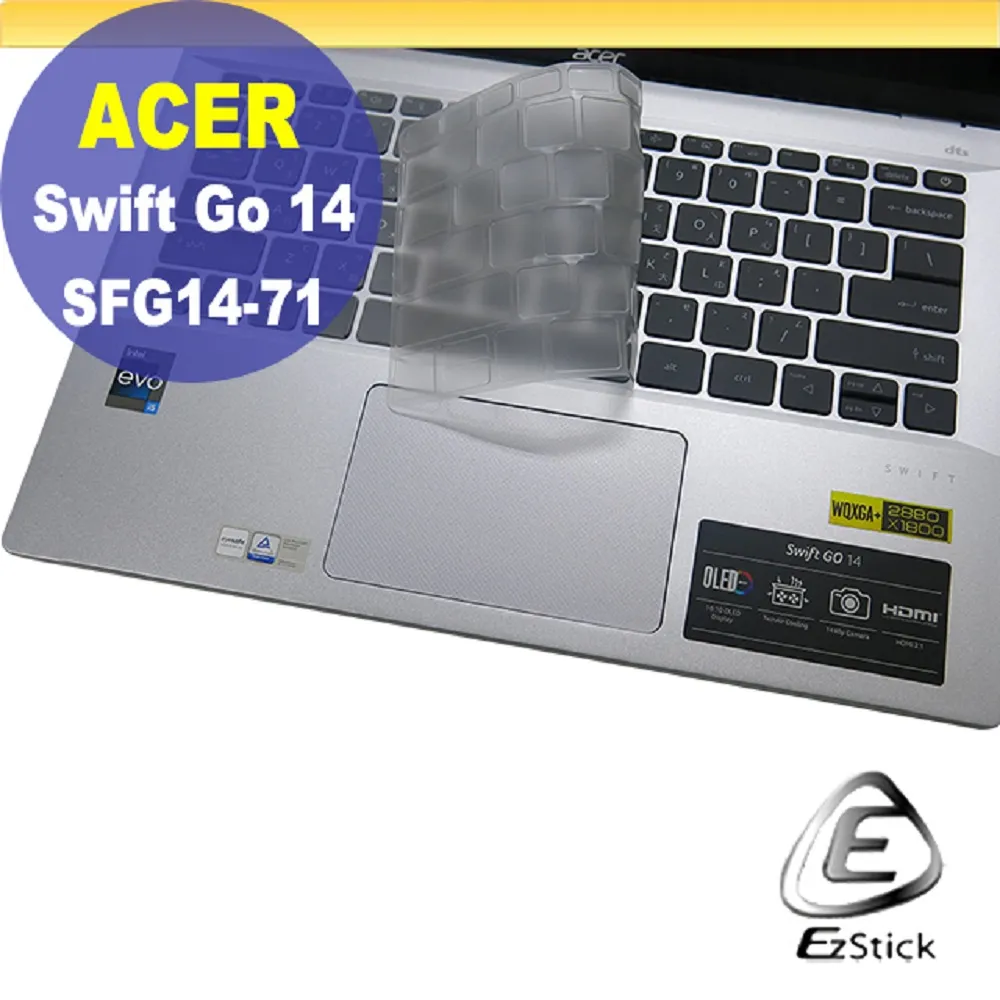 ACER Swift Go SFG14-71 靜電式筆電LCD液晶螢幕貼 14吋寬16:10 螢幕貼 歷史價格詳細信息