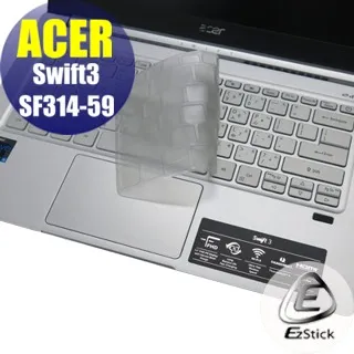 ACER Swift 3 SF314-58G 二代透氣機身保護膜 (DIY包膜) 歷史價格詳細信息