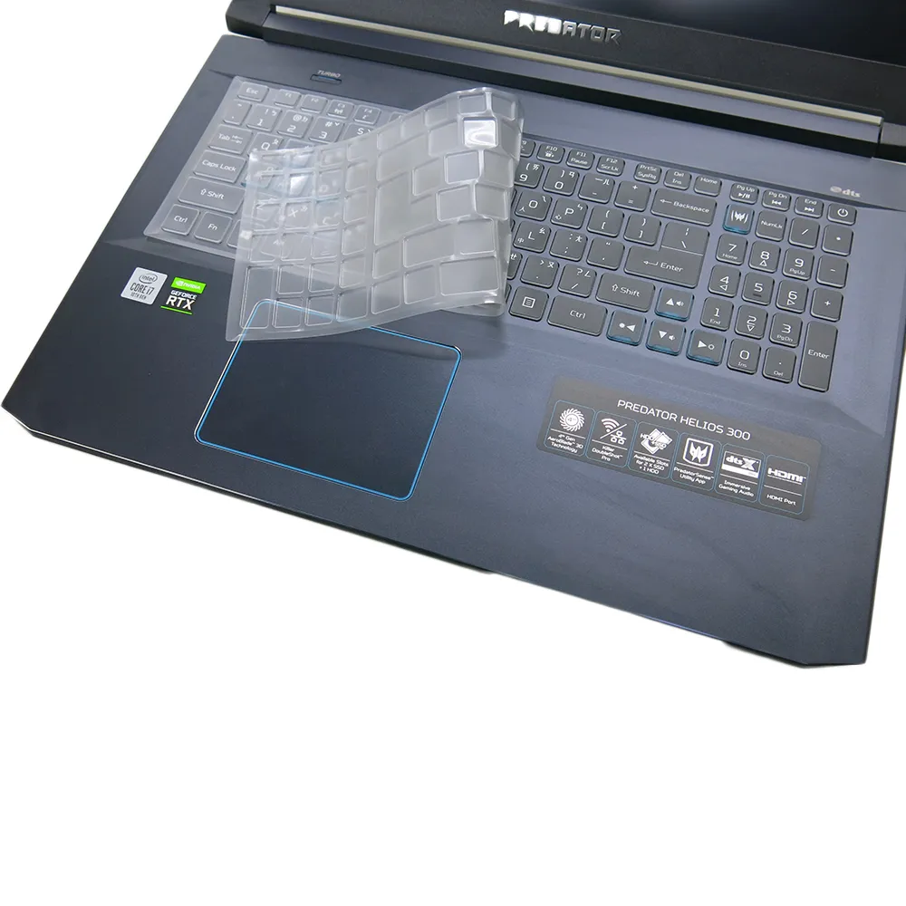 ACER Predator PH315-54 系列適用 奈米銀抗菌TPU鍵盤膜 歷史價格詳細信息