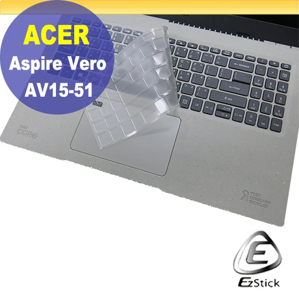 ACER AV15-51R-51JG 輕薄環保筆電(i5-1155G7/8G/2TB SSD/Win11/15.6)特仕 歷史價格詳細信息