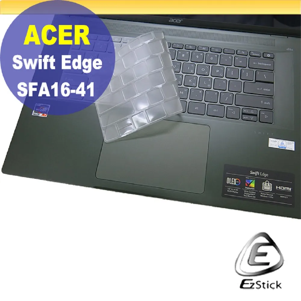 ACER Swift Edge SFA16-41 黑色卡夢膜機身貼 (DIY包膜) 歷史價格詳細信息