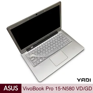 【YADI】華碩 ASUS TUF Gaming A15(FA506/FX506/FX506)系列專用 TPU鍵盤保護膜 歷史價格詳細信息