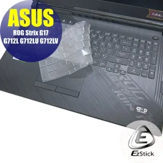 ASUS G712 G712LU G712LV 防藍光螢幕貼 抗藍光 (17吋寬) 歷史價格詳細信息