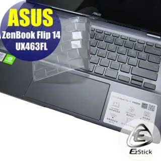 ASUS UX463 UX463FL 特殊規格 防藍光螢幕貼 抗藍光 (14.4吋寬) 歷史價格詳細信息