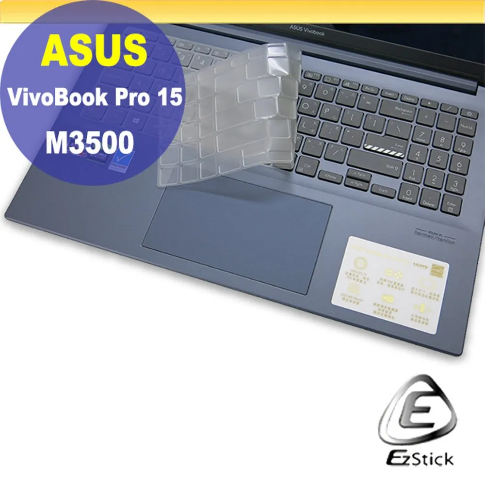ASUS VivobookPro 15 M3500QC-0112B5600H 午夜藍 窄邊框輕薄筆電/R5-5600H 歷史價格詳細信息