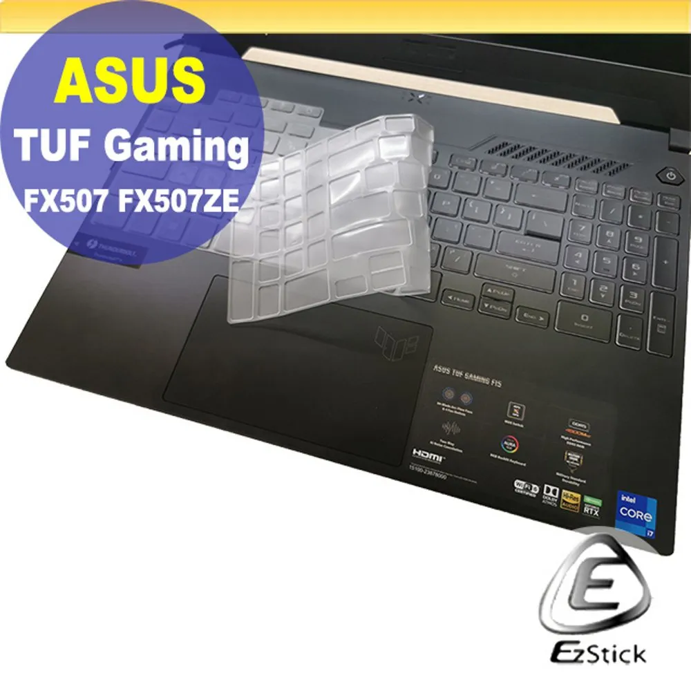 ASUS TUF Gaming F15 FX507 FX507ZE FX507ZM 靜電式筆電LCD液晶螢幕貼 15.6吋寬 螢幕貼 歷史價格詳細信息