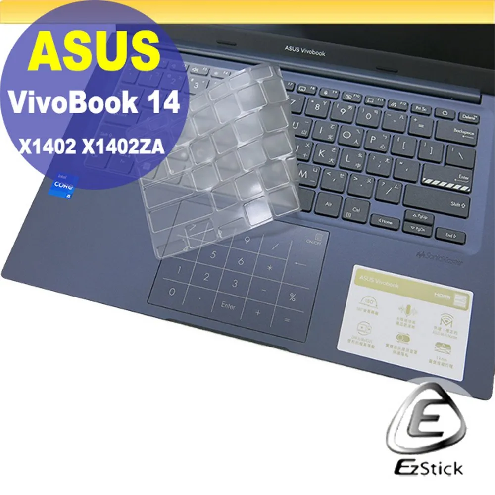 ASUS X1403 X1403ZA 特殊規格 靜電式筆電LCD液晶螢幕貼 14.4吋寬 螢幕貼 歷史價格詳細信息