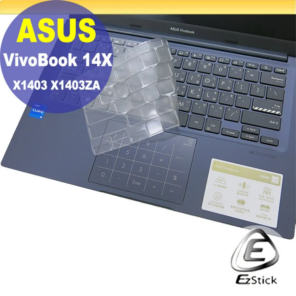 ASUS X1403 X1403ZA 特殊規格 靜電式筆電LCD液晶螢幕貼 14.4吋寬 螢幕貼 歷史價格詳細信息