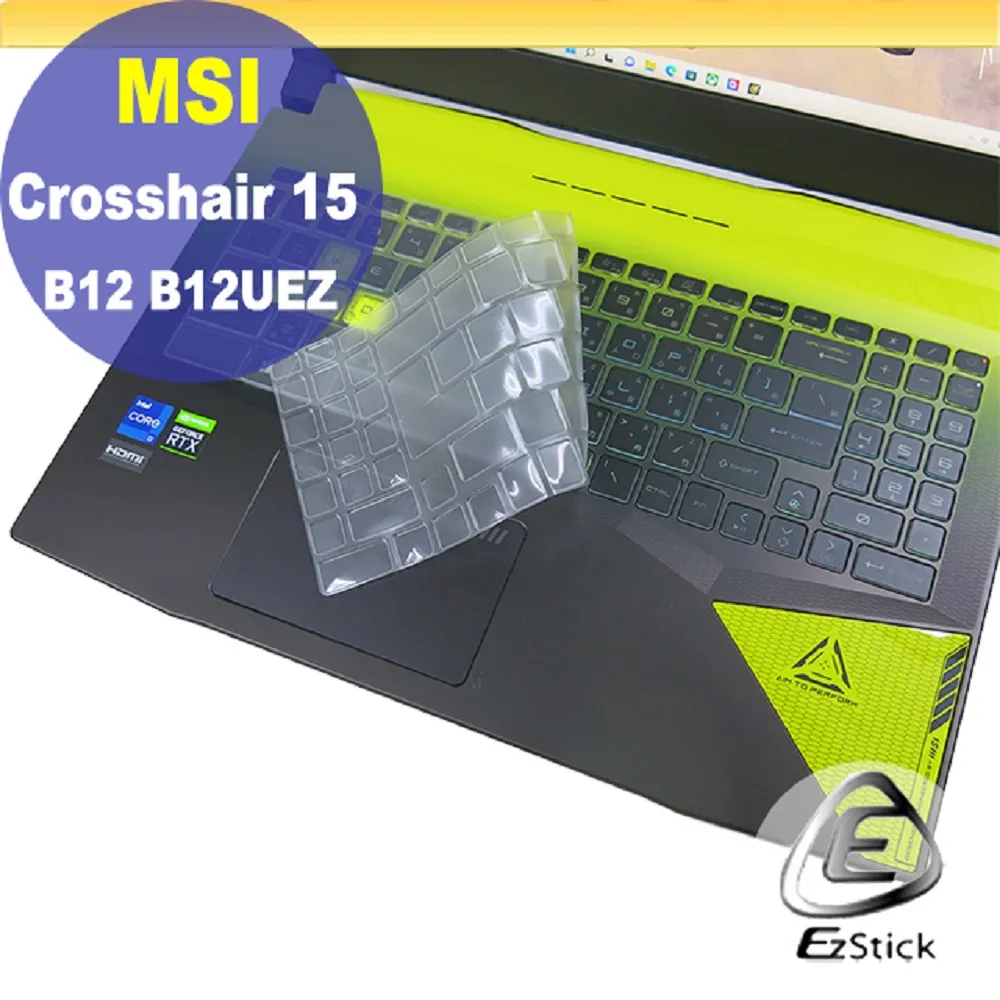 MSI Crosshair 15 B12UEZ 靜電式筆電LCD液晶螢幕貼 15.6吋寬 螢幕貼 歷史價格詳細信息