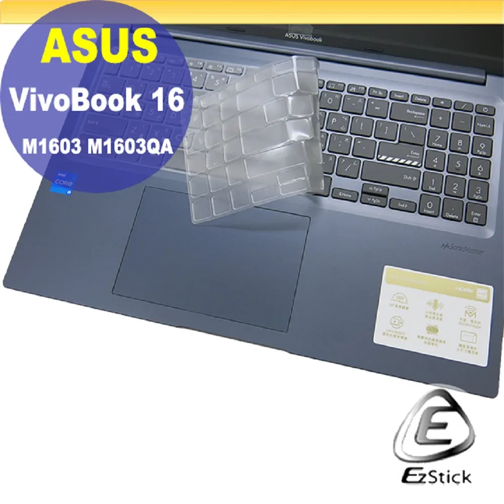 ASUS M1603QA-0041B5600H 高效能 輕薄 大尺寸 38女王節好禮8重送 歷史價格詳細信息