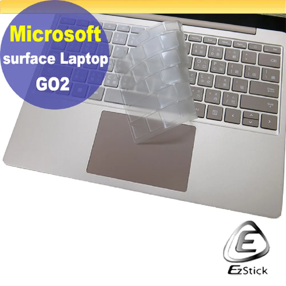 適用surface go2/go3平板保護套pro4/5/6保護殼旋轉支架背帶 歷史價格詳細信息