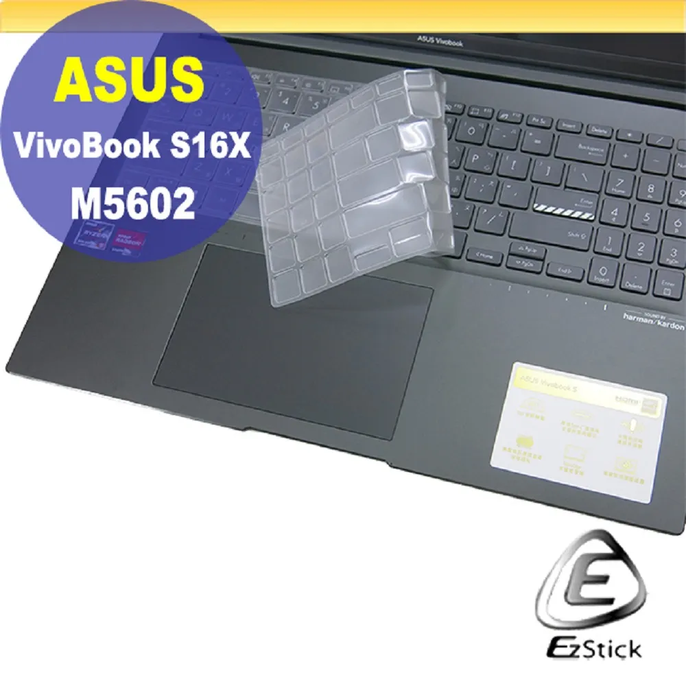 ASUS M5606 M5606WA 系列適用 奈米銀抗菌TPU鍵盤膜 歷史價格詳細信息