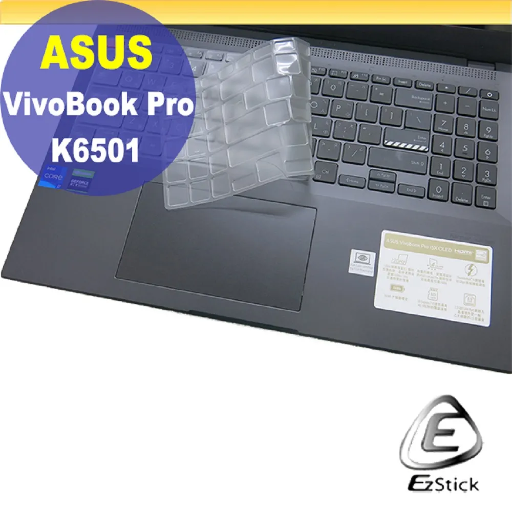 ASUS K6501 K6501ZM 靜電式筆電LCD液晶螢幕貼 15.6吋寬 歷史價格詳細信息
