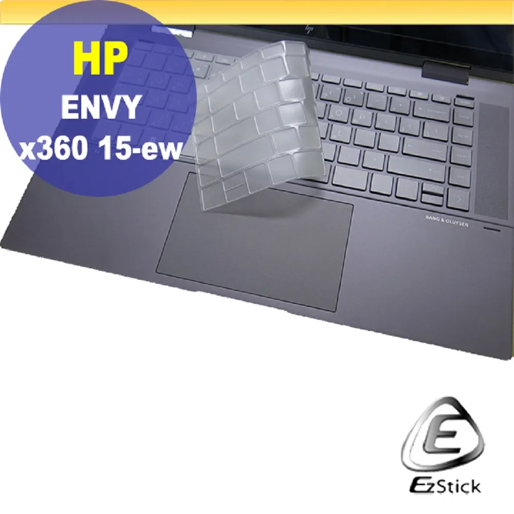 HP Envy 15 X360,15-U  系列電池-惠普 NP03XL,HSTNN-LB6L,TPN-Q146,TPN-Q147,TPN-Q148,TPN-Q149 歷史價格詳細信息