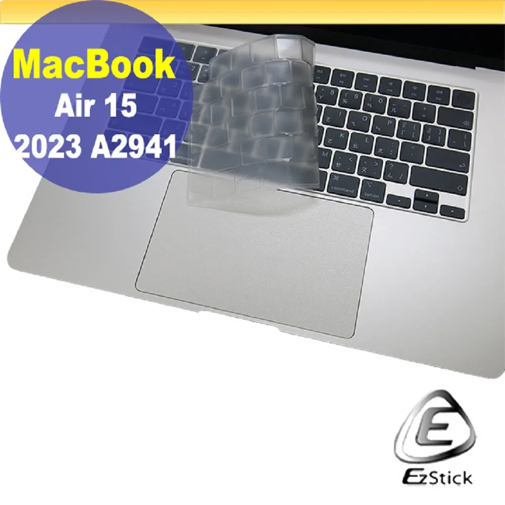 APPLE Macbook Air 15 A2941 靜電式筆電LCD液晶螢幕貼 15吋寬 螢幕貼 歷史價格詳細信息