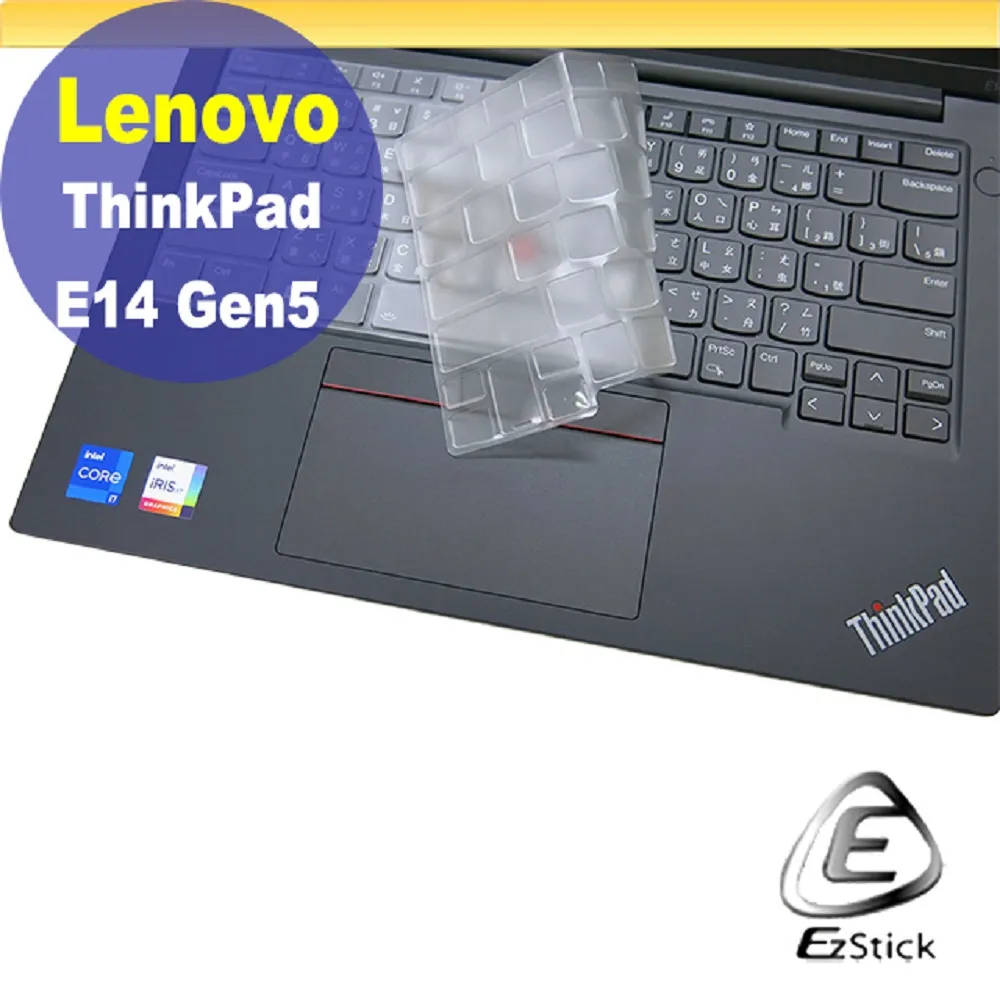Lenovo ThinkPad E14 Gen5 21JKS0EL00 黑 (i5-13500H/16G/512G PCIe/W11/WUXGA/14) 歷史價格詳細信息