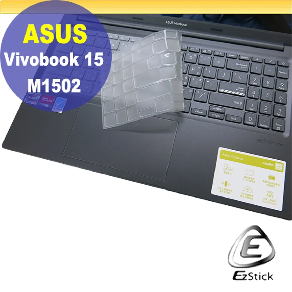 M1507 (作者名人題簽)空空集 許希哲 1976 歷史價格詳細信息