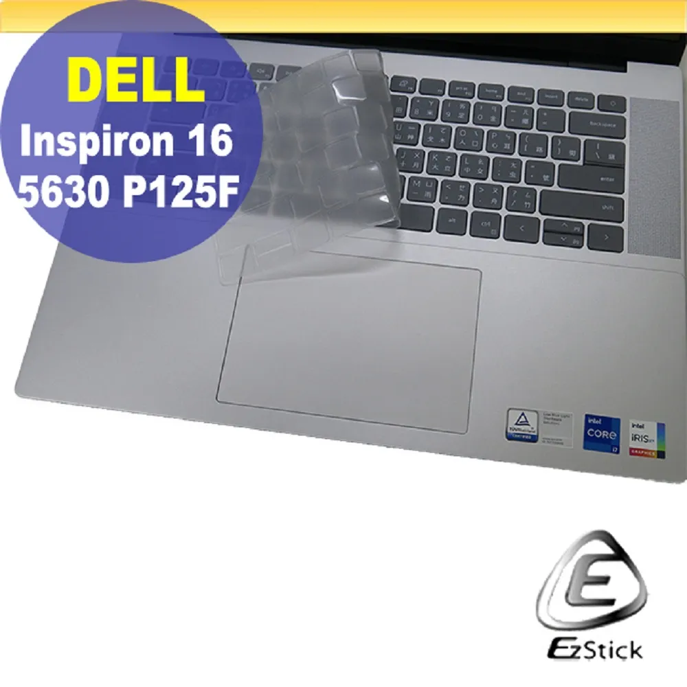 DELL Inspiron 16-5630-R2648STW Platinum Silver (i5-1340P/16G/RTX2050-4G/512G PCIe/W11/2.5K/16) 歷史價格詳細信息