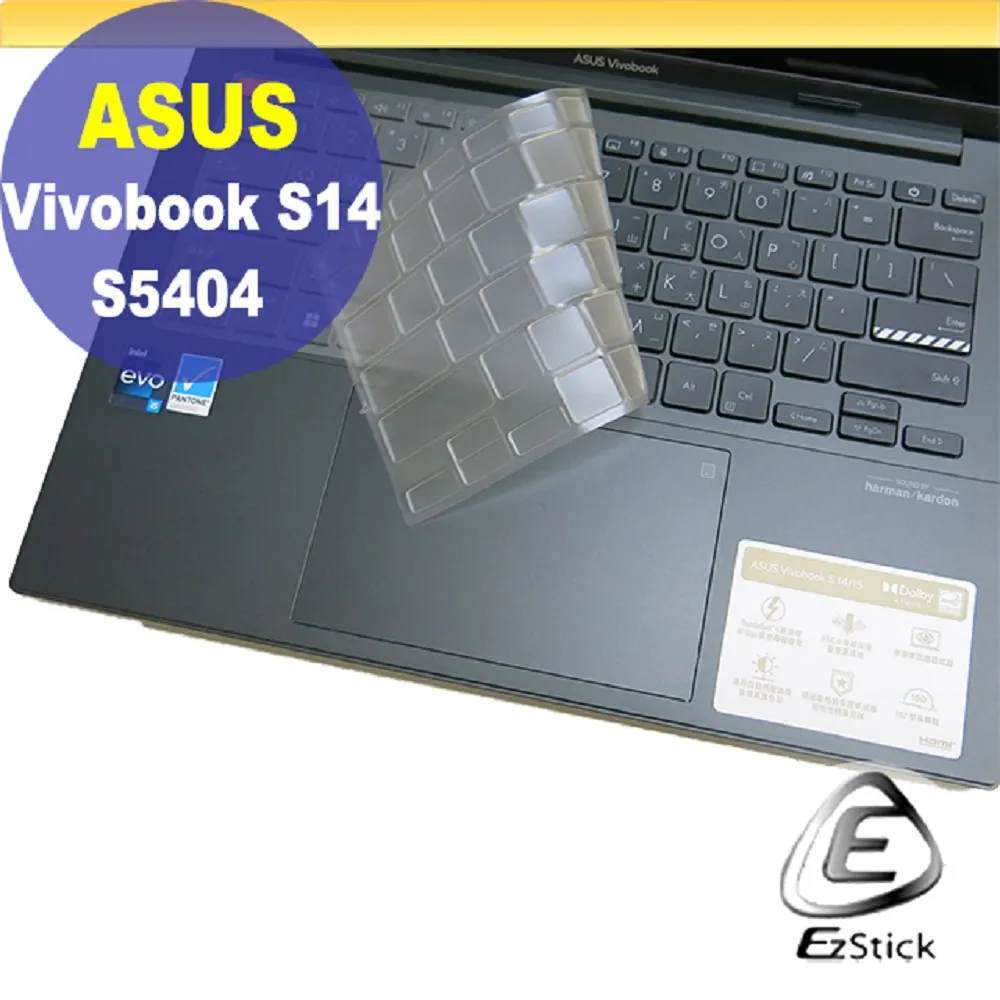 ASUS S5504 S5504VA 系列適用 LOGO 字樣 保護貼 歷史價格詳細信息