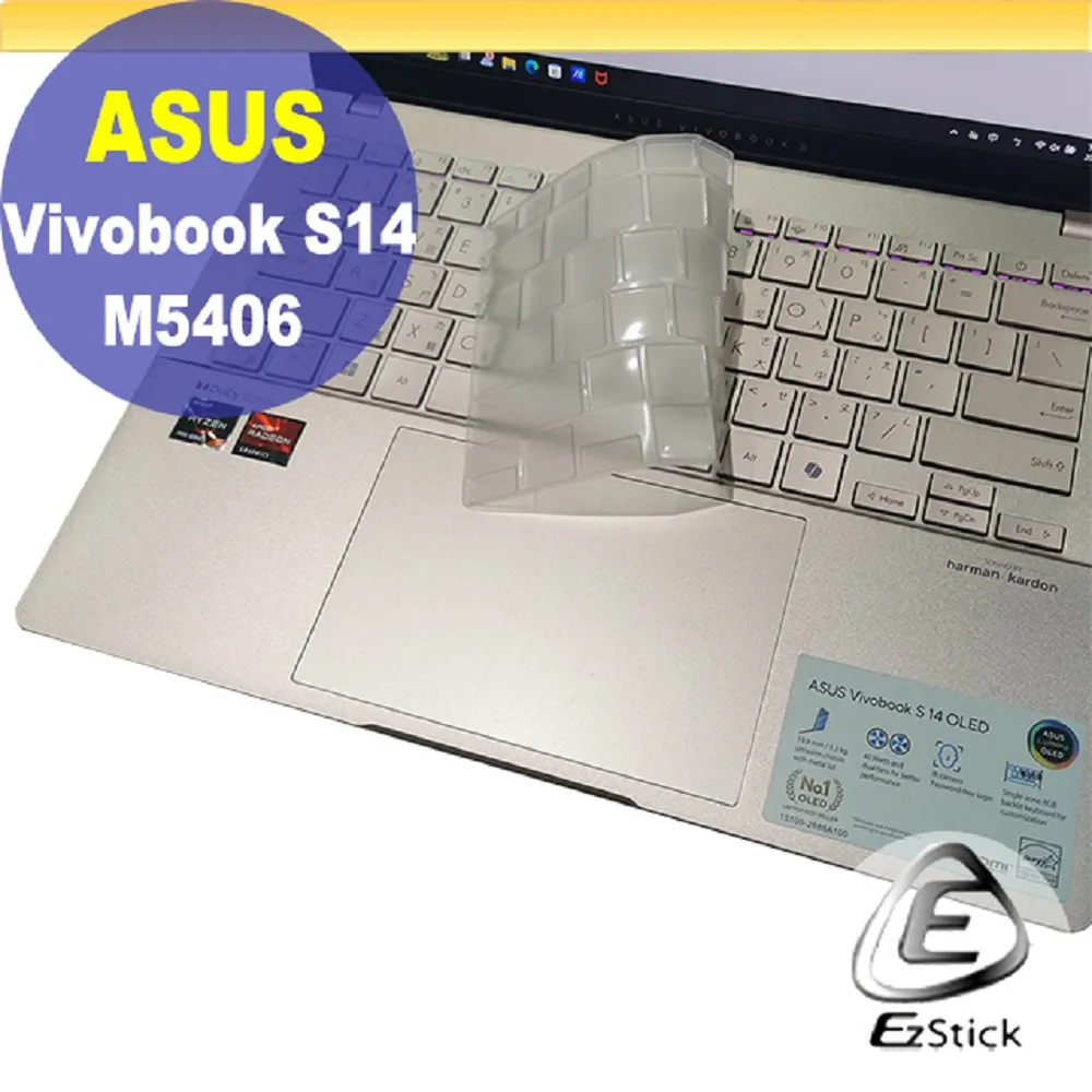 ASUS M5606 M5606WA 系列適用 奈米銀抗菌TPU鍵盤膜 歷史價格詳細信息