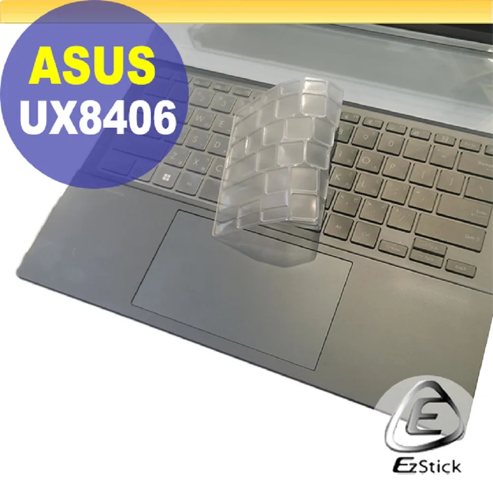 ASUS UX8402 UX8402X UX8402Z 筆電面板維修 OLED螢幕 更換 面板破裂 LCD液晶螢幕故障維修 歷史價格詳細信息