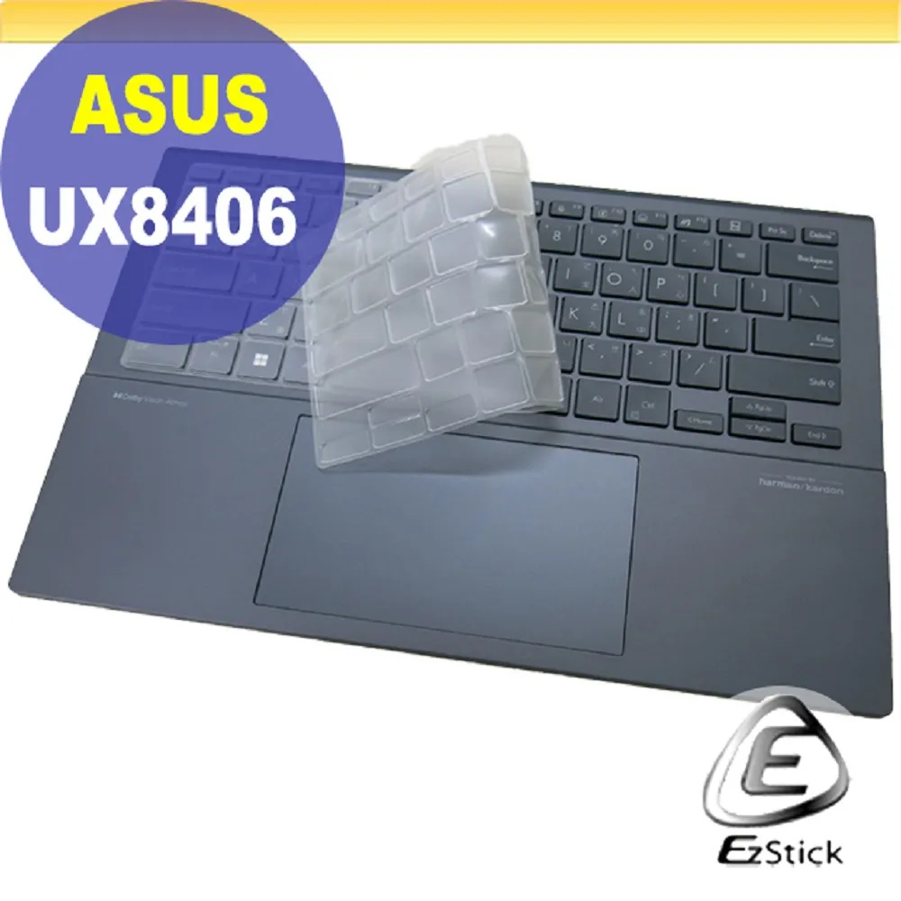 ASUS UX8402 UX8402X UX8402Z 筆電面板維修 OLED螢幕 更換 面板破裂 LCD液晶螢幕故障維修 歷史價格詳細信息
