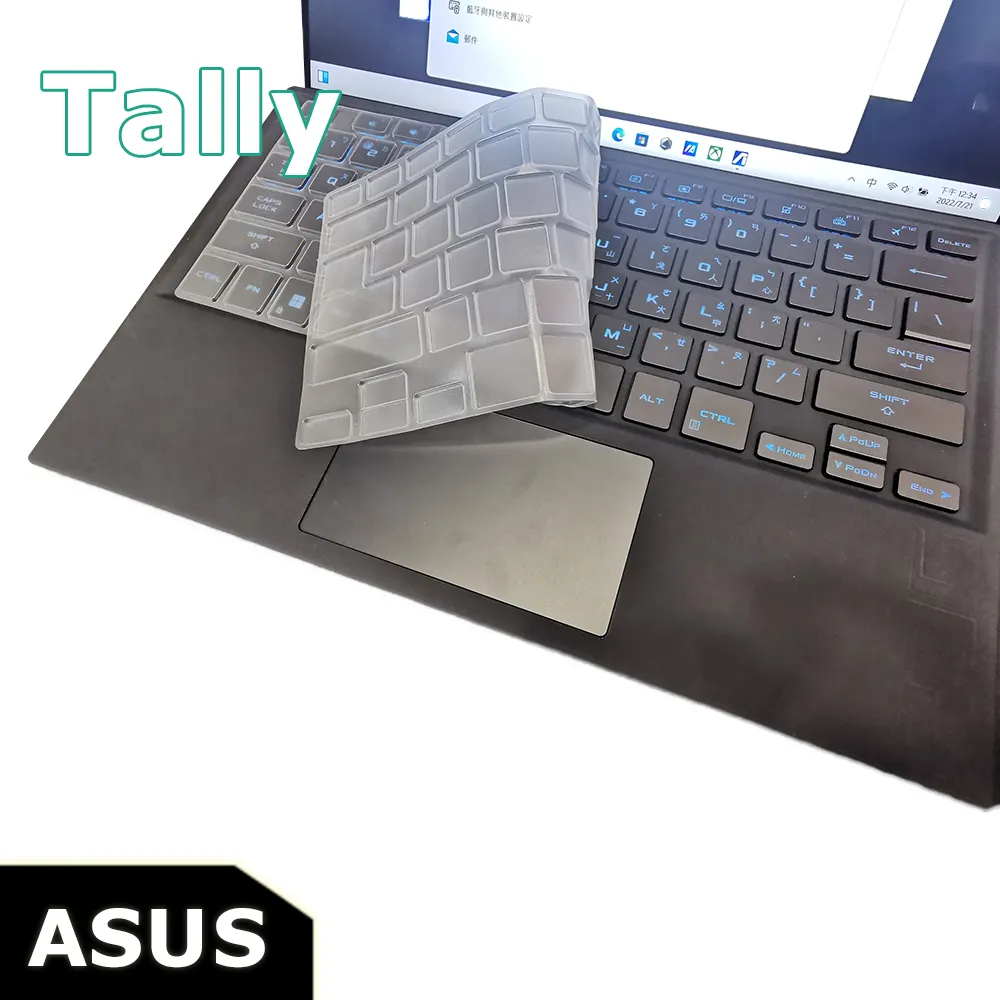Tally Lenovo V15 G4 系列 奈米銀抗菌TPU鍵盤膜 歷史價格詳細信息