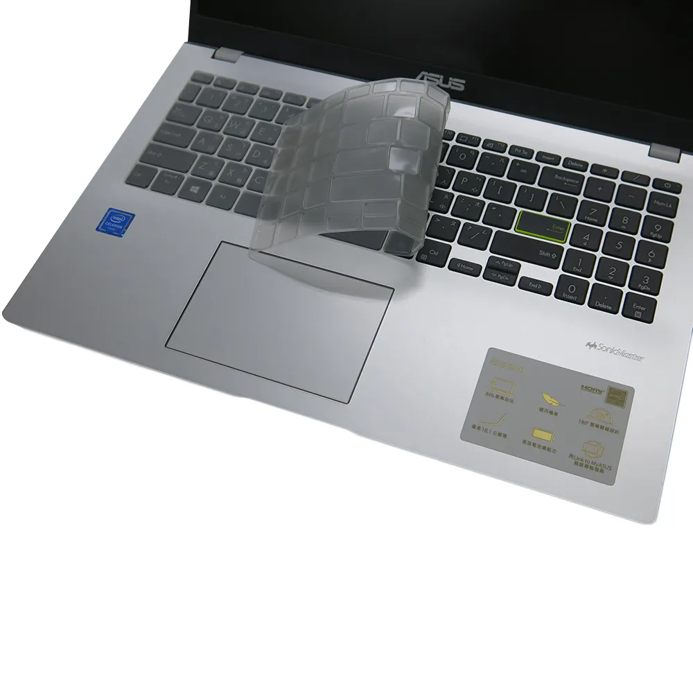 ASUS E510MA-0448KN4120 星夜黑 華碩輕薄超值筆電 廠商直送 現貨 歷史價格詳細信息